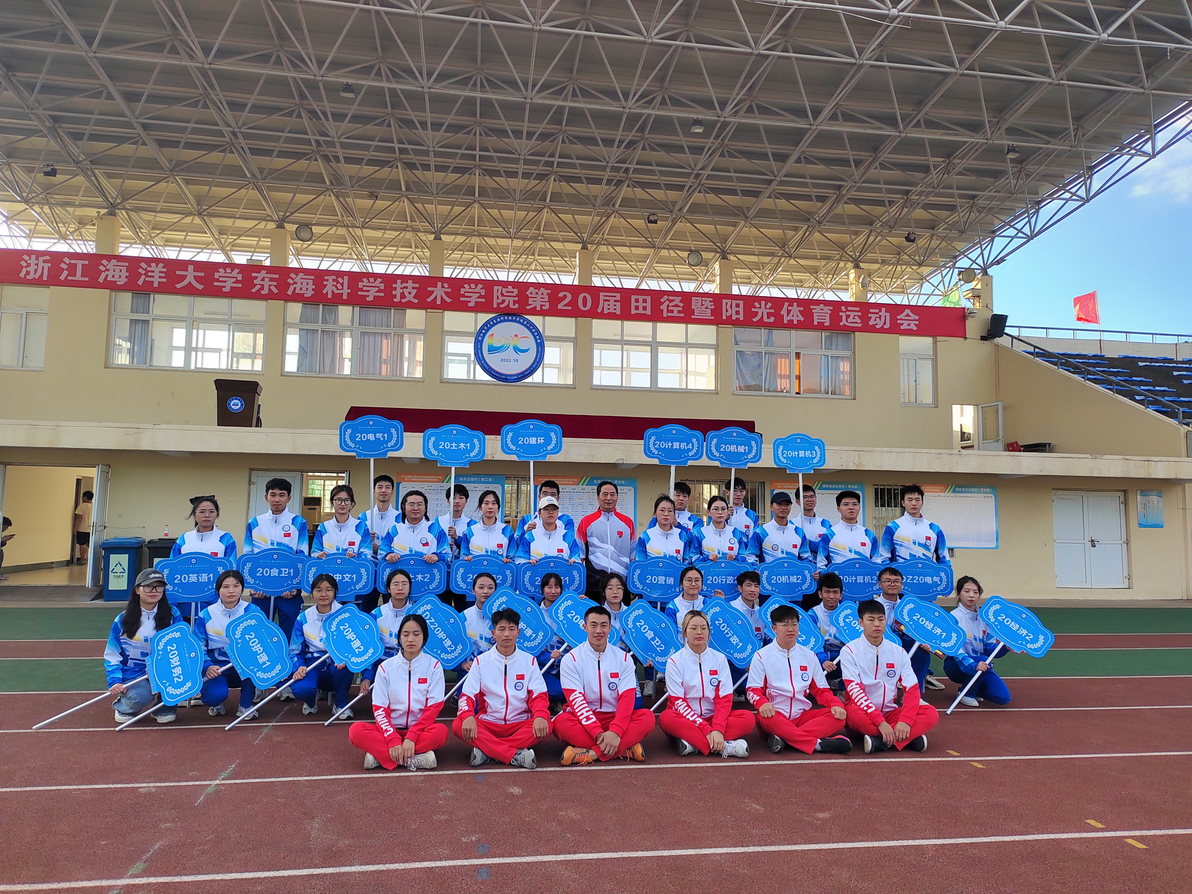 微信图片_20221021165341.jpg