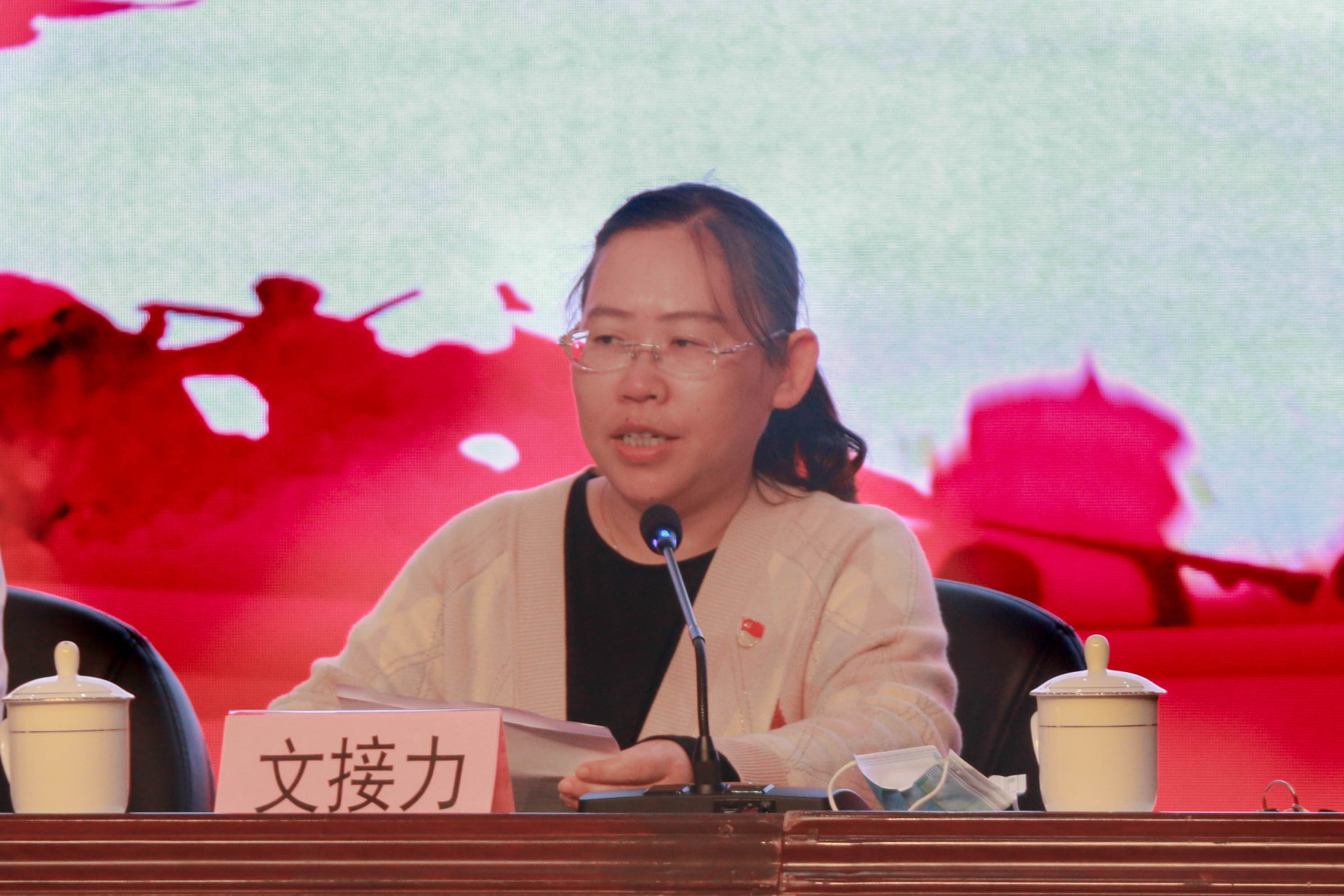 图片4.png